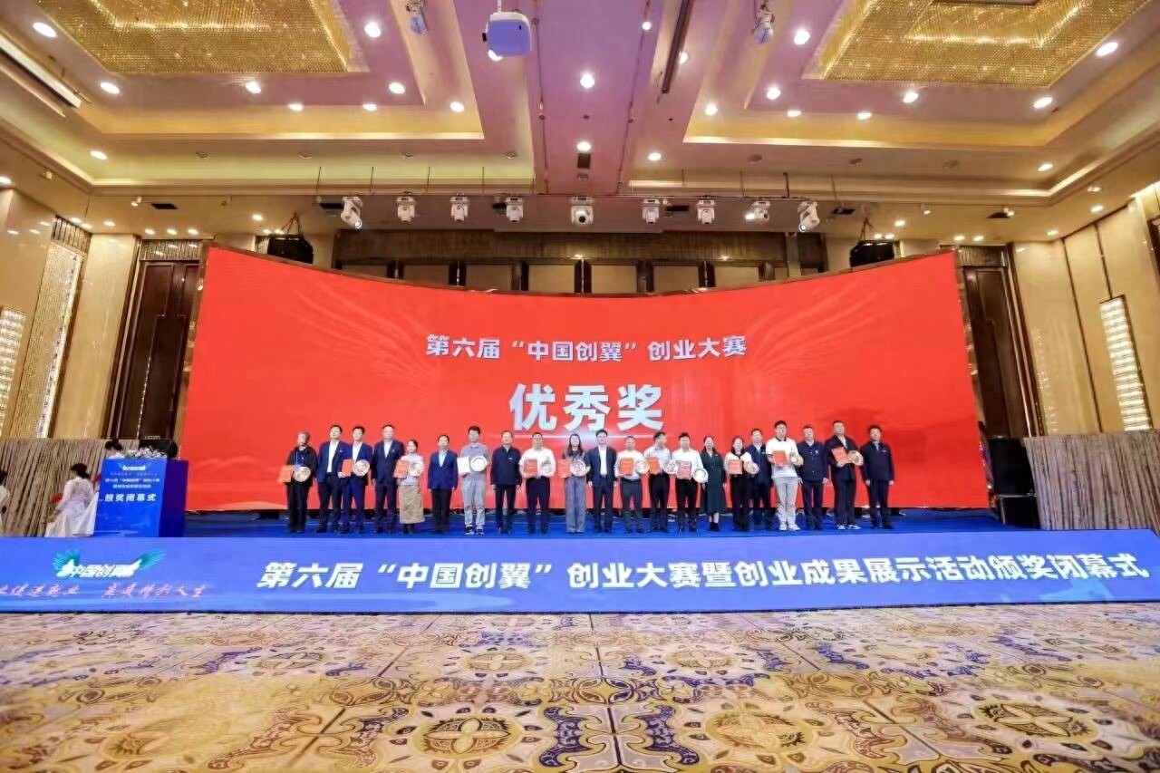 淄川区连续两年获全市就业工作激励，成绩斐然