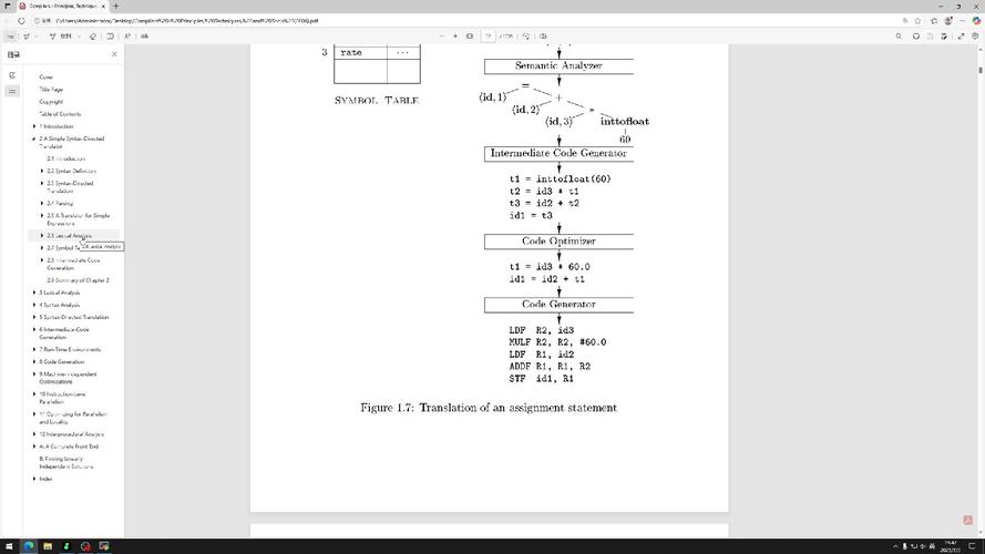 深入剖析 OCaml 编译器：基础概念与词法分析机制详解