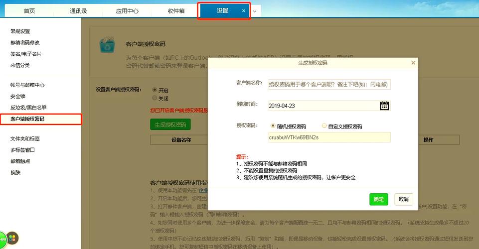 正版原始码：软件游戏合法授权关键，有啥用？如何深入说明？
