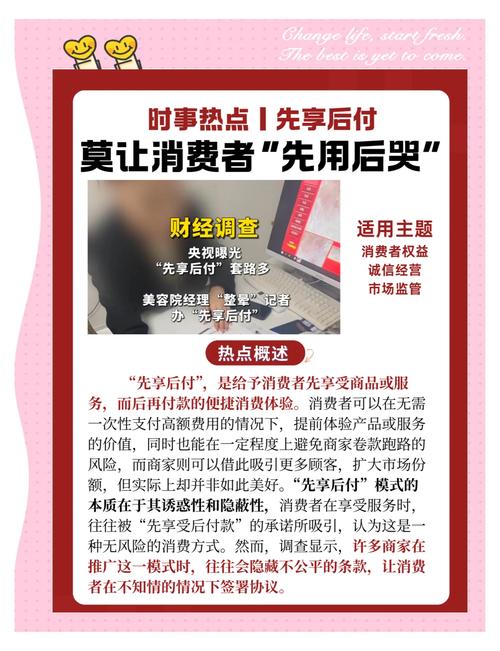 手游源码网看似提供便捷资源，实则暗藏法律风险与品质陷阱？