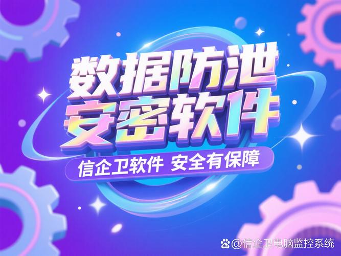 免费手游平台源码：如何安全获取与规避潜在风险？