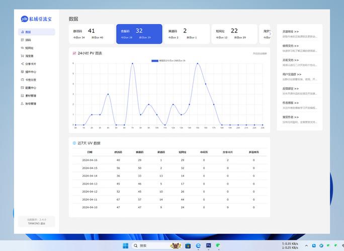 源码交易平台哪家强？3个维度帮你挑出最适合的2024优质平台