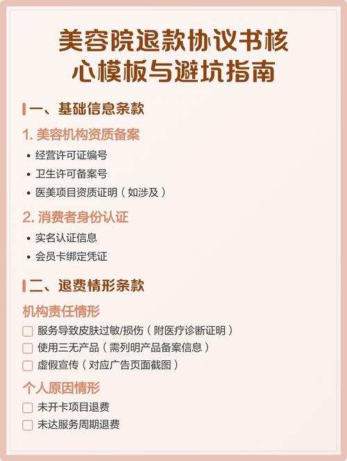 【2026年2月避坑盘点】源码时代武汉校区退费事件深度解析：哪个好？看清这些优缺点再报名