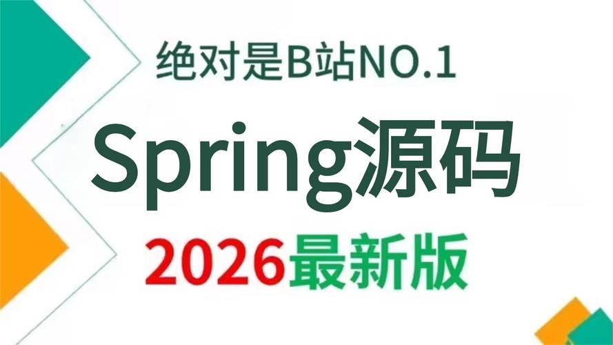 2026年2月深度解析：源码识别与控制的两大顶尖方案，哪个品牌更出色？