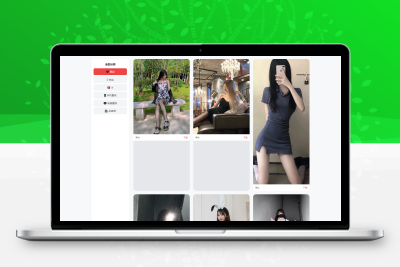 老司机瀑布流壁纸源码