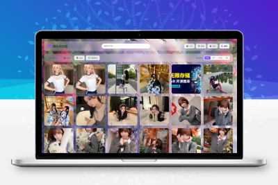 K-Vault聚合云盘系统源码支持API分片、访客上传