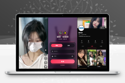 全新UI随机美女短视频管理系统源码_带后台运营版