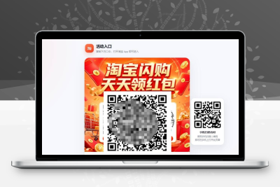 淘客口令落地页生成器PHP版_带后台