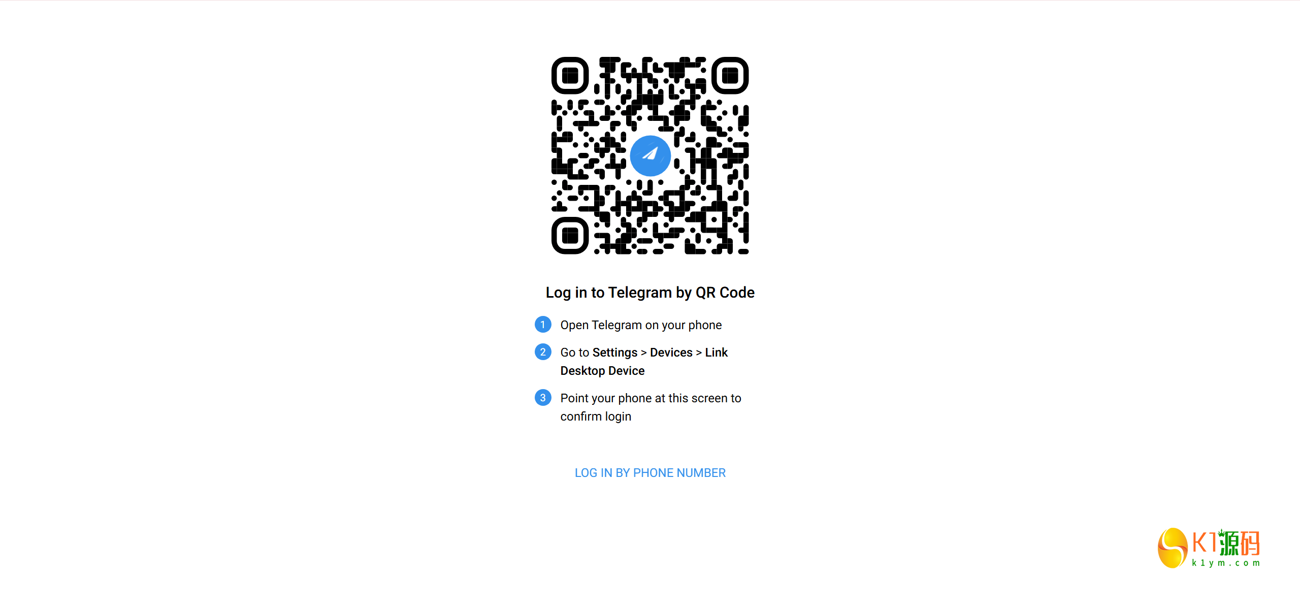 全开源最新盗TG账号源码/获取TG聊天记录+手机通讯录+相册+短信+修改钱包地址/前端vue纯源码+后端PHP