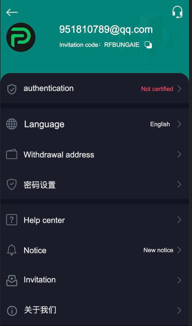 【所有人免费】GNCEX全新二开交易所新UI高收益/功能完美运营/合约/秒合约交易所-wukongymw.com-悟空源码网 GNCEX全新二开交易所新UI高收益/功能完美运营/合约/秒合约交易所