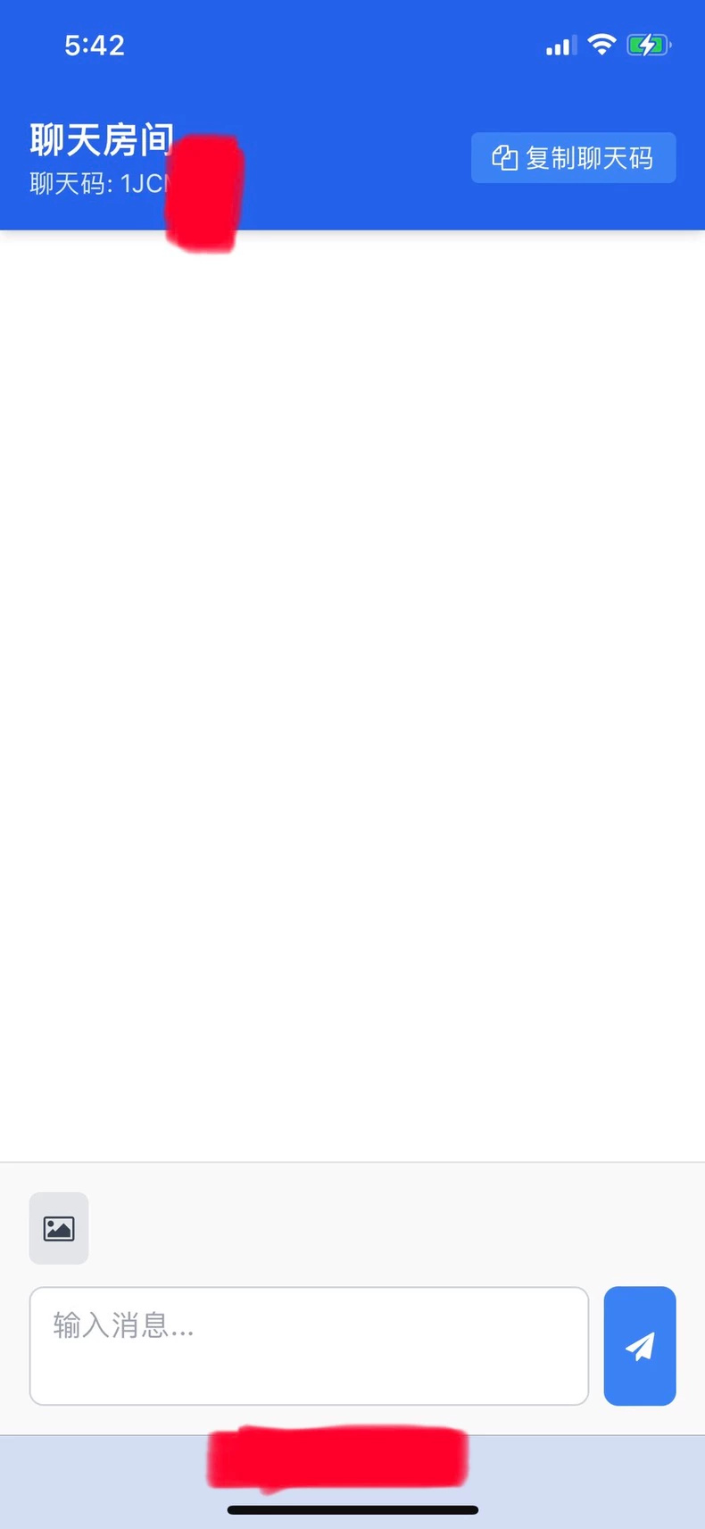 PHP网页在线聊天室源码支持群聊搭建,在线聊天 PHP网页在线聊天室源码支持群聊搭建,在线聊天