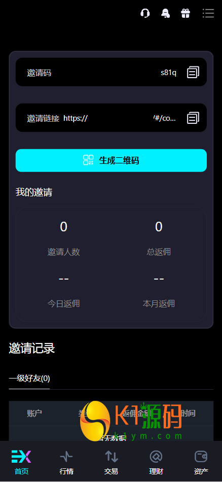 Bitinvests多语言交易所源码/外汇+美股+期货+交割合约+期权交易+现货交易+C2C+平台币+Ai投资理财+Defi借贷/前端vue纯源码+后端PHP插图23 Bitinvests多语言交易所源码/外汇+美股+期货+交割合约+期权交易+现货交易+C2C+平台币+Ai投资理财+Defi借贷/前端vue纯源码+后端PHP