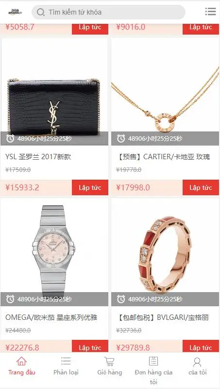 奢侈品商城源码/越南语-wukongymw.com-悟空源码网 购物商城奢侈品商城源码/越南语